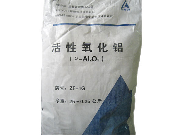 活性氧化铝（ρ- Al2O3）